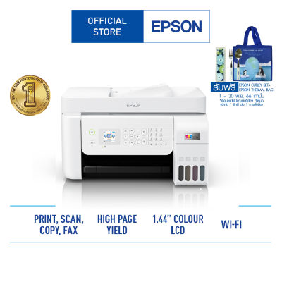 Epson EcoTank L5296 A4 Wi-Fi All-in-One Ink Tank Printer with ADF มัลติฟังก์ชัน 3 in 1 (Print/Copy/Scan/Fax/WiFi-Direct)