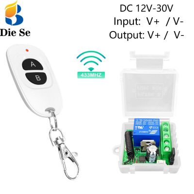 Diese RF 433 Mhz Universal Gate Remote Control Switch DC 12V 24V 10A Relay Receiver Mini Module Remote Control for Gate LED
