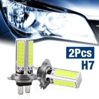 ✴┅▦ ivhefd 2x h7 cob led farol lâmpadas kit luz de nevoeiro alta baixo feixe super brilhante branco drl h4 h8 h9 h11 9005 9006 para carro 12v 6000k