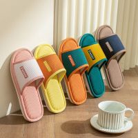 Four Seasons Linen Slippers Indoor Anti-Slip Soft Sole Anti-Slip Couples Super Light Cotton Hemp Shoes Mens Summer