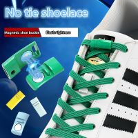 【HOT】☢ↂ NEW Metal lock Magnetic shoelace Elastic Quickly put on and take off 1 second Flat No tie Shoe Accessories Lazy lace