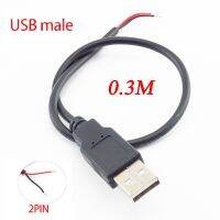 ไมโคร USB 2.0แหล่งจ่ายไฟแจ็คสำหรับท่านชายหญิงสายพ่วง4ขา2ขา4สาย DIY สายข้อมูลสายชาร์จสายไฟชนิด C