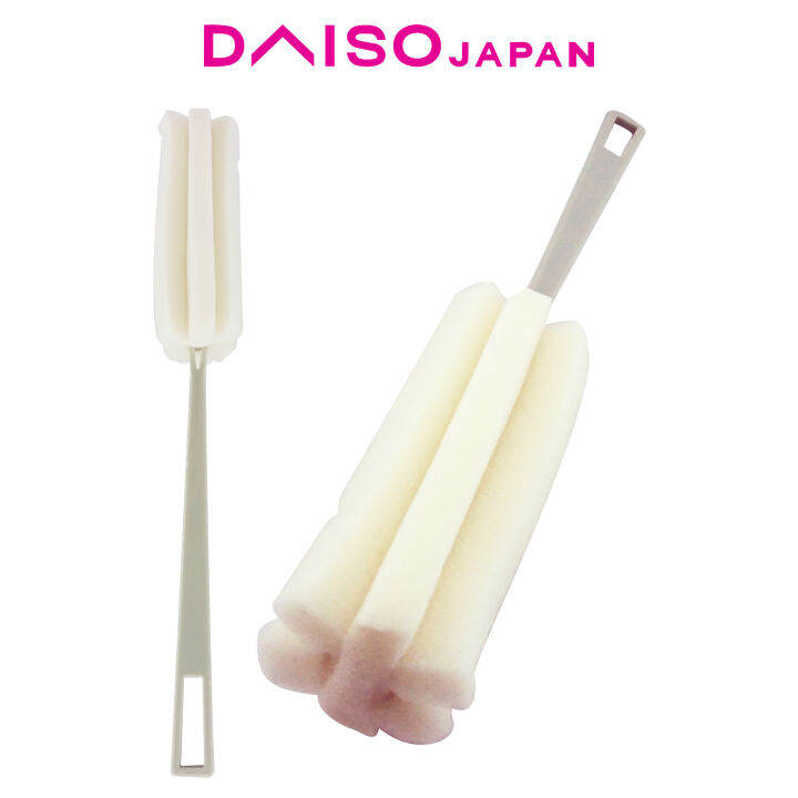 Daiso Mini Bottle Sponge Cleaner Lazada PH