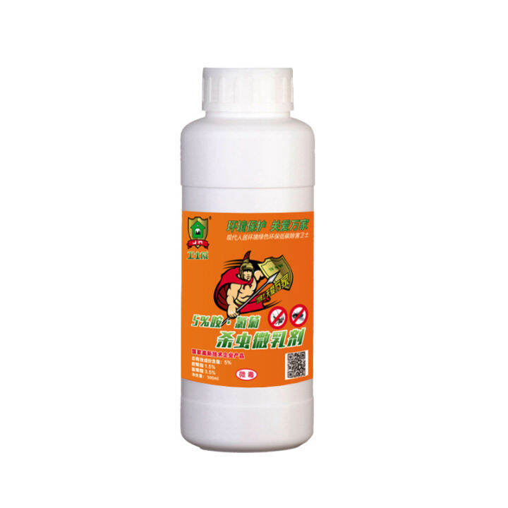 Cockroach killer Cockroach killing bait Ambush chrysanthemum micro