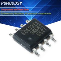 5PCS SSC1S311 SC1S311 1S311 SOP8 IC WATTY Electronics