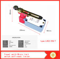 Travel swith Micro limit switch self-reset limiter / ลิมิตสวิตซ์