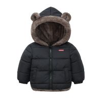 2023 Boys Jackets Children Hooded Outerwear Girls Warm Jacket Children Clothing Baby Outerwear Fashion Kids Zipper Coat Jacket