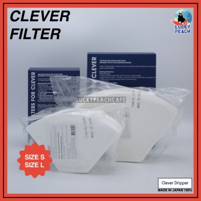 CLEVER Paper Filter S/L [Trapezoid Shape] สำหรับ Clever โดยเฉพาะ สินค้าของแท้จากญี่ปุ่น
