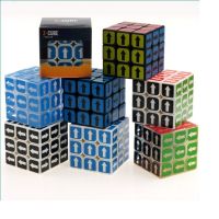 NEW ZCUBE 3X3X3 Sudoku Magic Cube Arrow Sticker Frost Stickerless Puzzle 3 by 3 57mm Cube Game Puzzle Childrens toys