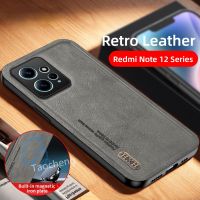 เคสสำหรับ Redmi Note 12 S Turbo Pro + RedmiNote12Pro พลัส + 4G 5G 2023แบบย้อนยุคสุดหรูหนังแฟชั่นสไตล์ธุรกิจเคสนิ่มสำหรับผู้ชายเคสกันกระแทกฝาหลังผิวด้าน