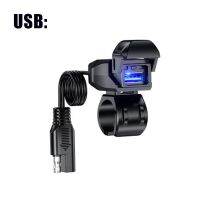 9V-24V Universal IP66 Waterproof Adapter QC3.0 Motorcycle USB/USB-C Quick Charger Socket Motorcycle Accessories Car Accessories