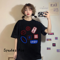 Spades Ace เสื้อครอป เสื้อยืด ชุดเซ็ทผู้หญิง สบายๆ ทันสมัย ล้ำสมัย ชิค A99J57K 38Z230921