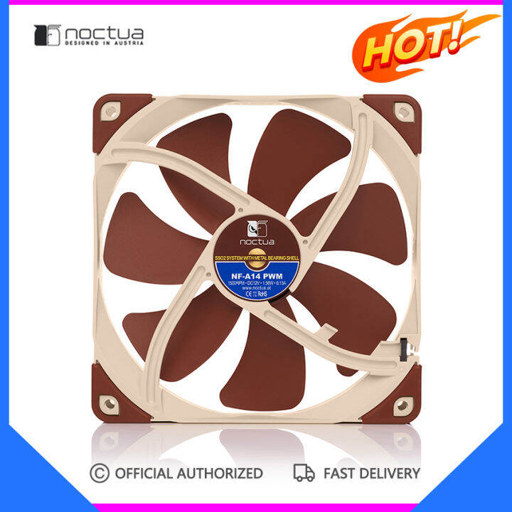Noctua NFA14 PC computer case cooling fan 14cm 3pin/4pin PWM silence