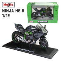 Maisto Mainan โมเดลรถมอเตอร์ไซค์,มอเตอร์ทะเลไซด์ Mainan 1:12นินจา KAWASAKI H2R Dengan Simulasi Dasar Koleksi Hadiah Mainan Skala 1/18