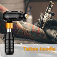 Adjustable Rotary Pen Motor Hybrid Tattoo Machine Silent L-shaped Tattoo Gun Stickers