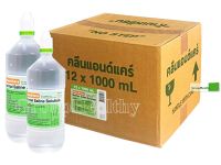 KLEAN&amp;KARE-Normal Saline น้ำเกลือล้างแผล เช็ดหน้า ล้างจมูก 1000 ML./ขวด