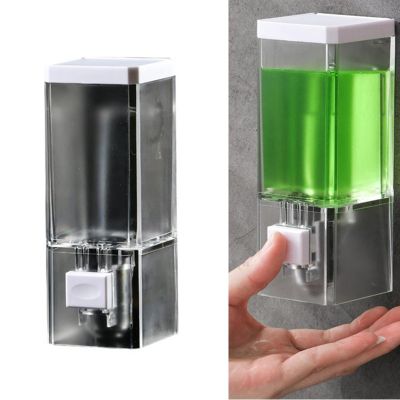 【CW】 250ml Manual Dispenser Transparent Wall Mounted for Sanitizer Shampoo Shower Gel Bottle