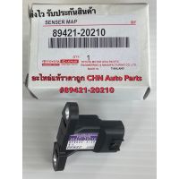 HOT** แม็บเซ็นเซอร์อากาศ แท้ (89421-20210) TOYOTA TIGER D4D ผู้ผลิต DENSO ส่งด่วน เซนเซอร์ จับ วัตถุ sensor ตรวจ จับ วัตถุ เซนเซอร์ แสง เซนเซอร์ วัด ระยะ ทาง