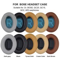 Ear Pads Cushions For Bose QuietComfort Replacement Ear Pads Earpads For Bose QuietComfort QC15 QC25 QC35 AE2 Headphones [NEW]