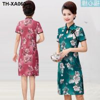 fashion put the new show thin long Chinese improved cheongsam middle-aged and old womens short sleeve dress