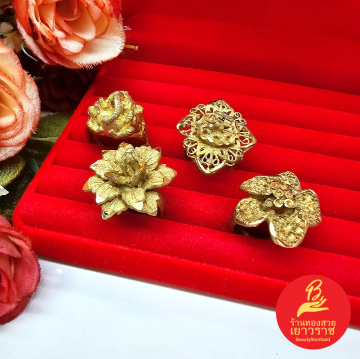 แหวนทองเหลืองแท้-คละแบบ-พระพิฆเนศ-ดอกไม้-งานดิบ-ทองเหลือง-ใส่อาบน้ำได้-คลาสสิค-classic-วินเทจ-vintage
