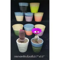 กระถางเคลือบโมเดิร์น 3.7×3.5 (6 ใบ 189)