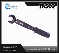 TASCO BLACK ประแจทอร์ค 3/8" 22mm. Model. TBQ3822