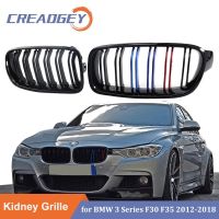 Trim Strips Front Grilles Gloss Black Kindey Grill Double Line 2 Slat For BMW 3 Series F30 F31 F35 2012-2018 320i 325i 328i