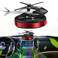 Aviation Car Air Freshener Solar Power Rotating Helicopter Auto Aromatherapy Alloy Aircraft Shape Diffuser Vehicle Interior Orna