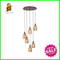 ไฟช่อ EGLO SIRACUSA 39508 สีน้ำตาล/ทองแดง 6 หัวCLUSTER PENDANT LAMP EGLO SIRACUSA 39508 BROWN/COPPER 6-LIGHT **สามารถออกใบกำกับภาษีได้ค่ะ**