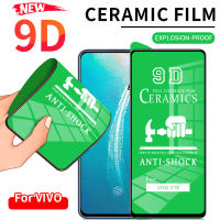 9D ฟิล์มเซรามิค For Vivo V25 V23 V23e V21 V20 Pro Y02s Y11 Y12 Y12i Y12a Y12s Y15 Y15s Y15a Y17 Y19 Y20 Y20s Y20i Y21 Y21s Y22s Y30 Y30i Y31 Y31s Y33s Y35 Y51 Y51a Y72 Y73 Y75 Y76 Y77 Y81 Y81i Y91 Y91i Y93 Y95 ป้องกันหน้าจอ