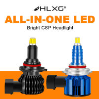 HLXG 360 H1 H7 LED HB3 HB4 HIR2 H11 Car Headlight Bulb diode Beam Fog near far light for auto 6000K All in one built-in drive