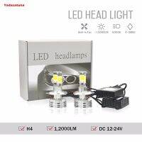 2 * ซูเปอร์ไบรท์120W ชิป Led 12000ลูเมนหลอดไฟหน้ารถมอเตอร์การเปลี่ยนแปลงหัวหลอดไฟ9003 Hb2 H4 6000K สีขาว