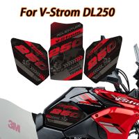 แผ่นถังน้ำมันมอเตอร์ไซค์ DL250หนังป้องกัน3M สติกเกอร์ตกแต่งสำหรับ SUZUKI VSTROM