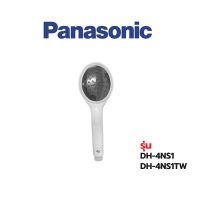 Panasonic หัวฝักบัว เครื่องทำน้ำอุ่น รุ่น  DH-4NS1  /  DH-4NS1TW