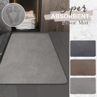 Super Absorbent Bath Rug Non-slip Bathroom Floor Mat Living Room Car Easy To Clean Doormat Quick-drying Foot Pad Washable Rug