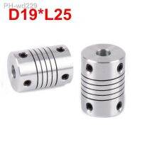 D19xL25 Aluminium Flexible Jaw Shaft Coupling 5 8 6.35mm 8mm 10mm CNC Stepper Motor Coupler Encoders Engraving Machine