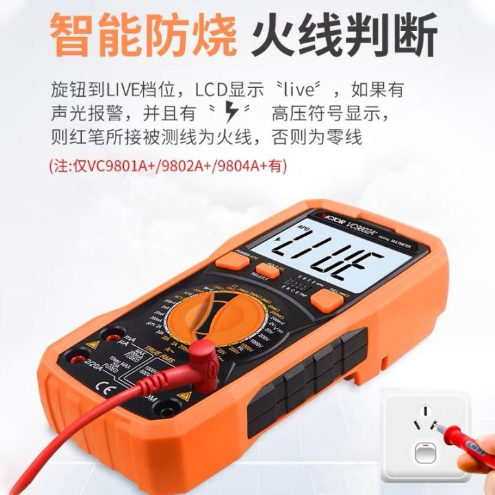 victory-instruments-high-precision-intelligent-multimeter-digital-vc890c-d-multimeter-maintenance-electrician-multi-purpose-electric-meter