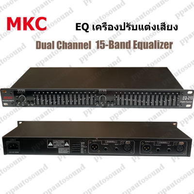MKC EQ-215 Dual Channel 15-Band Equalizer 1U Rack Mount - intl  PT SHOP