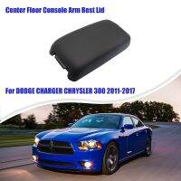1VT06DX9AI Car Center Floor Console Arm Rest Lid for CHARGER 300 2011-2017