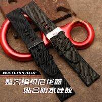 Waterproof Nylon Silicone Bottom Watch Band For DIESEL Officer Dz4512/Dz7420/Dz4500 Watch Accessories