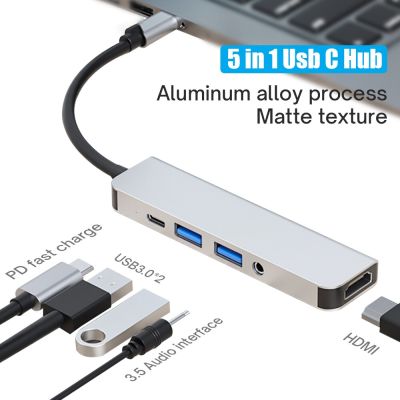 5ใน1 USB C ฮับสำหรับแล็ปท็อปอะแดปเตอร์ HDMI-4K USB 3.0 3.5มม. AUX PD คิดค่าบริการ5พอร์ตแท่นวางมือถือชนิด-C Splitter Feona