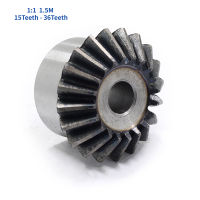 1:1 45# Steel Bevel Gear 1.5M 15Teeth - 36Teeth Process Hole 90 Degrees Meshing Angle Steel Gears No Screw Hole-BIANO