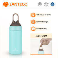 Santeco 12oz/17oz ขวดฉนวนสูญญากาศ, สแตนเลส, พกพาง่าย, ขวดกีฬากลางแจ้ง, ปลอดสาร BPA