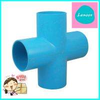 สี่ทางเกษตร PVC TOWAI 2 นิ้ว สีฟ้าCROSS PIPE FITTING PVC TOWAI AGR 2IN BLUE **ลดราคาจัดหนัก **