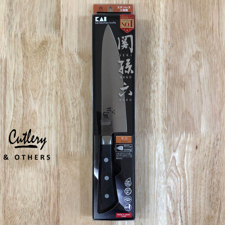 Kai Akane Series Gyuto Knife, Made in Japan, 7.1 inches (180 mm) Blade