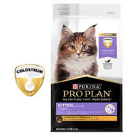 PROPLAN (โปรแพลน) อาหารลูกแมว 1.5kg