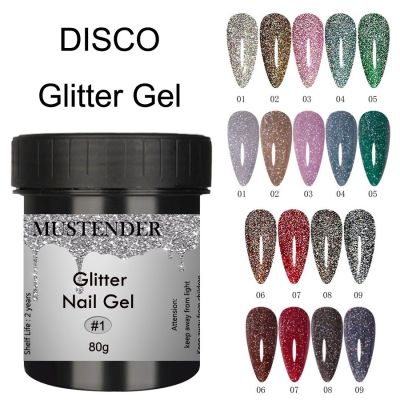 【CW】 80g Gel Colorful Reflective Glitter Sparkling UV Varnish Manicure