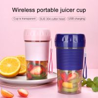 จัดส่งรวดเร็ว Juice cup 300ml เครื่องปั่น เครื่องปั่นน้ำผลไม้ แก้วปั่นน้ำผลไม้ เครื่องปั่นสมูทตี้ เครื่องทำน้ำผลไเครื่องคั้นน้ำผลไม้ เครื่องคั้นน้ำผลไม้แยกกาก แบบพกพา ชาร์ทไฟ USB Charge เครื่องคั้นและสกัดน้ำผลไม้ juice blender Portable Smoothie