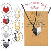 [COD] Couple Necklaces A of New Wishing Stone Heartbreak Stitching Can Matched with Cards